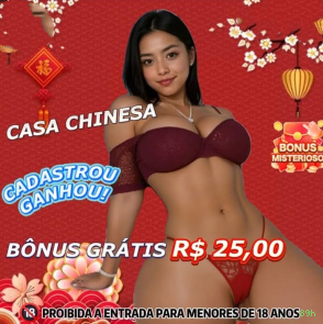 Sistemas de Segurança 89h